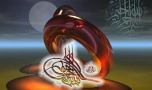 Mengungkap Nasab Ba’alawi keturunan Nabi Muhamad SAW.
