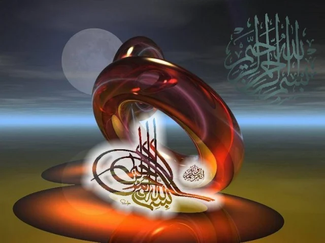Mengungkap Nasab Ba’alawi keturunan Nabi Muhamad SAW.