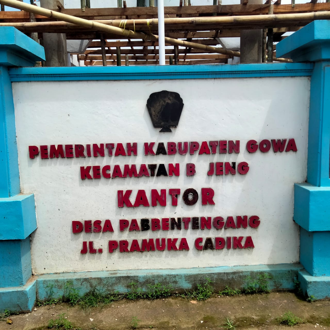 SENGKETA LAHAN SAWAH DI DUSUN SUGI TANGNGA, KEC. BAJENG, KABUPATEN GOWA